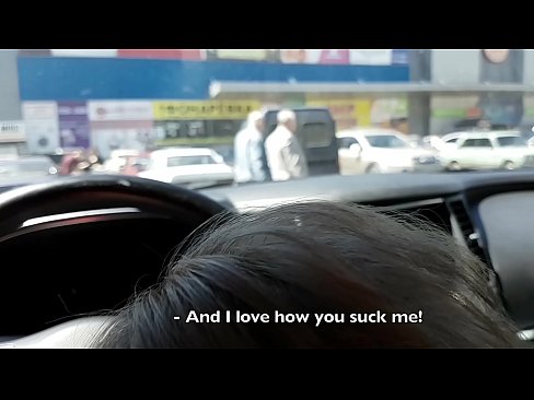 ❤️ Sogaði beint á bílastæðinu fyrir utan kjörbúðina ️❌ Klám vk á is.desixxxtube.ru ️❤